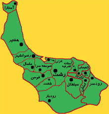 تولید بیش از سه‌میلیون تن محصول کشاورزی در گیلان