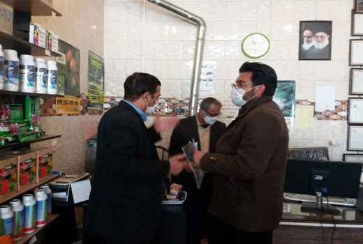 بازدید کمیته نظارت وبازرسی از شهرستان کیار