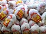 توزیع بیش از ۲ تن گوشت مرغ با قیمت مصوب در شهرستان مارگون
