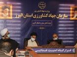 تلاش برای رفاه مردم و آرامش بازار، مجاهدت در جبهه جنگ اقتصادی است