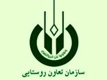 احداث محل ذخیره‌سازی گندم در شهرستان دیلم
