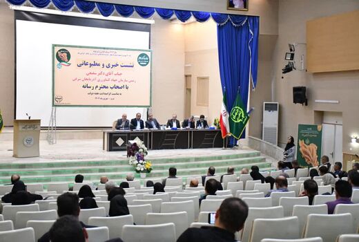 بهره گیری از فناوری‌های نوین برای حل مشکل ناترازی انرژی در بخش کشاورزی
