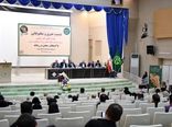 بهره گیری از فناوری‌های نوین برای حل مشکل ناترازی انرژی در بخش کشاورزی