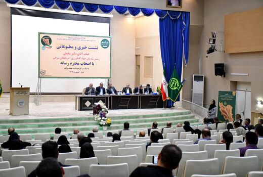بهره گیری از فناوری‌های نوین برای حل مشکل ناترازی انرژی در بخش کشاورزی