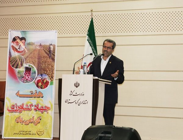 ضرورت مدیریت صحیح  برای روزهای بحرانی و خشکسالی در کردستان
