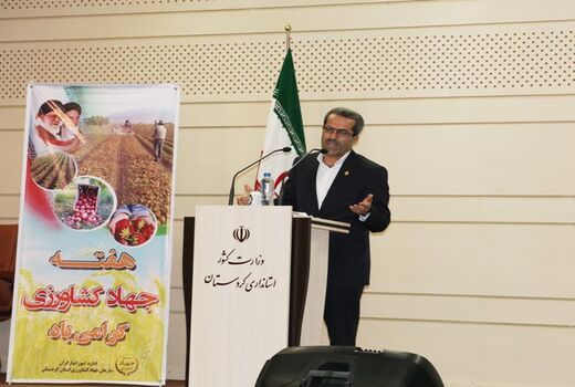 ضرورت مدیریت صحیح  برای روزهای بحرانی و خشکسالی در کردستان