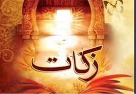 خاستگاه ومنشا امرزکات دروزارت جهاد کشاورزی است