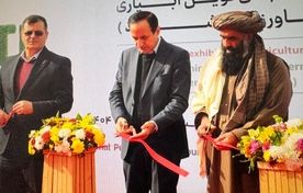 نمایش ظرفیت‌های نوین کشاورزی در تهران