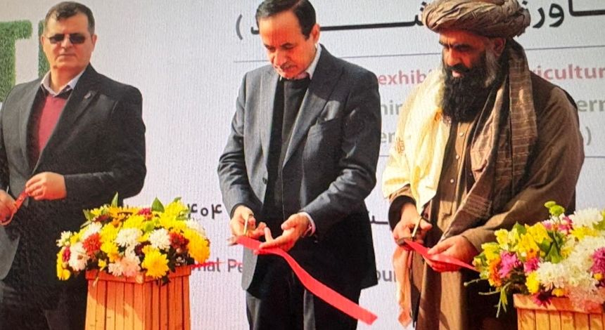 نمایش ظرفیت‌های نوین کشاورزی در تهران