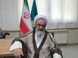  وزارت جهاد کشاورزی، متولی اصلی تأمین امنیت غذایی کشور است
