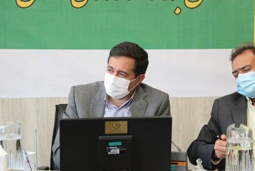 برای 