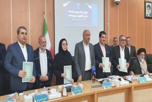 کشت قراردادی در کهگیلویه و بویراحمد؛ گامی راهبردی برای جهش تولید و تثبیت اشتغال
