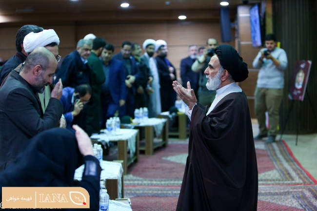 مراسم بزرگداشت شهدای امنیت وزارت جهاد کشاورزی 