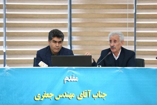 جلسه کمیسیون کشاورزی اتاق تبریز با محوریت احیای دریاچه ارومیه و تامین امنیت غذایی برگزار شد