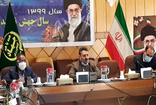 اولین جلسه ستاد سن غلات استان اصفهان برگزار شد