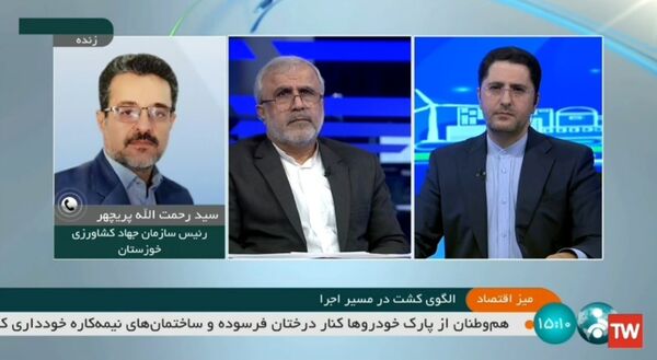 ابلاغ الگوی کشت و تامین نهاده های کشاورزی در خوزستان 