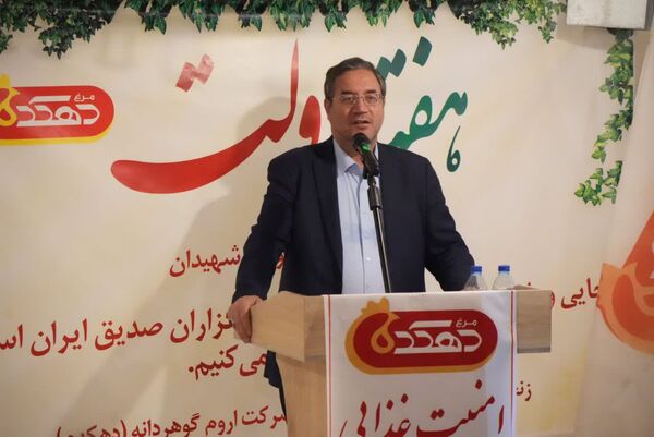 افتتاح واحد تولیدی مرغ گوشتی اروم گوهردانه در مهاباد