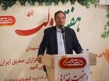 افتتاح واحد تولیدی مرغ گوشتی اروم گوهردانه در مهاباد