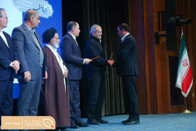 تجلیل از برگزیدگان ملی بخش کشاورزی 
