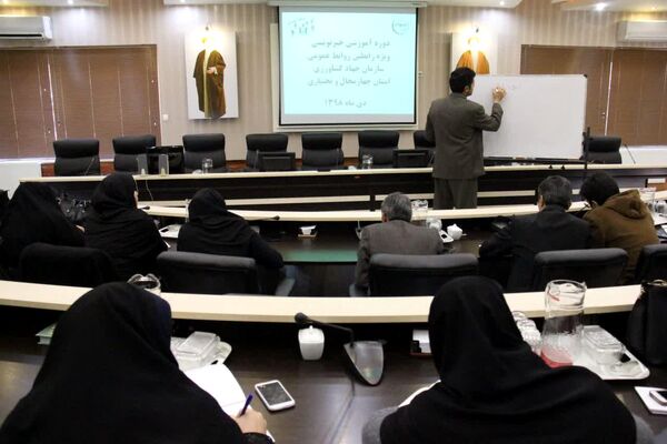 گزارش تصویری|برگزاری دوره آموزشی خبرنویسی 