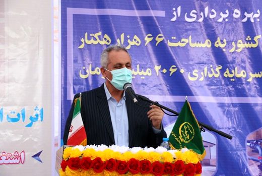 ۱۶ هزار هکتار از طرح های آب و خاک در کردستان به بهره‌برداری رسید