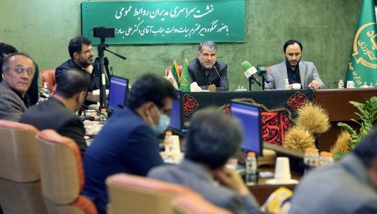 گزارش تصویری نشست سراسری روابط عمومی های وزارت جهاد کشاورزی با حضور وزیر