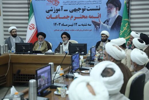 درکِ درست شرایط انتخابات، از خطای محاسباتی پیشگیری می‌کند