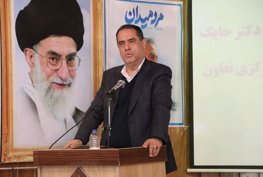 تاکید بر نقش کلیدی تشکل‌ها و تعاونی‌ها در مدیریت تغییرات اقتصادی 