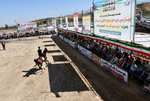 برگزاری جشنواره شوسواره کشوری ارسباران در اهر