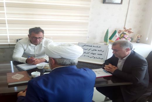 بهره‌برداری از سه طرح عمرانی کشاورزی در میاندوآب همزمان با هفته جهاد کشاورزی