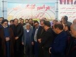 مشکل بخش کشاورزی با نسخه های قدیمی  حل نمی شود 
