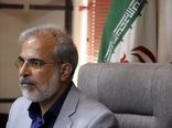 سمنان در مسیر تحول اراضی/ اجرای قانون الزام ثبت معاملات اموال غیرمنقول کلید خورد