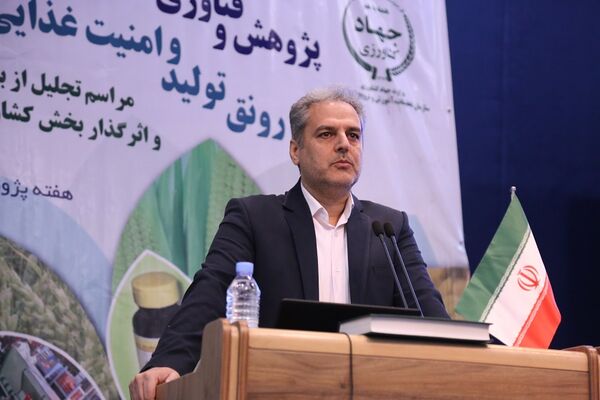 پژوهش و فن‌آوری پیامد محور، ضامن رونق تولید و امنیت غذایی