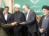 برترین‌های روابط عمومی جهاد کشاورزی فارس معرفی شدند