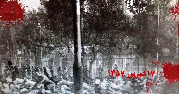 روایت شاهدان از واقعه 17 شهریور در مستند «شاهدان روز جمعه»