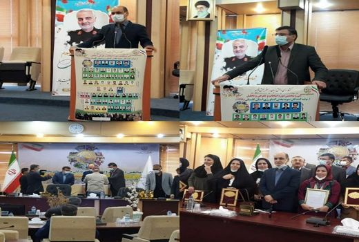 تجلیل از کشاورزان نمونه  ملی و استانی گلستان در حضور رییس جمهوری