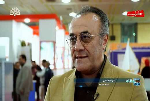  نمایشگاه صنایع غذایی، تبدیلی و ماشین‌آلات در تبریز برگزار شد