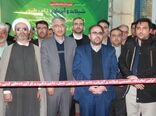  افتتاح نخستین نمایشگاه تخصصی دام، طیور، آبزیان، زنبورعسل، دامپزشکی و فراورده‌های لبنی