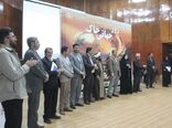 تبدیل ضایعات باغی چهارمحال و بختیاری به مواد آلی نیازمند سرمایه‌گذار است