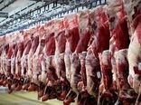 ساخت اولین کشتارگاه صنعتی در استان بوشهر