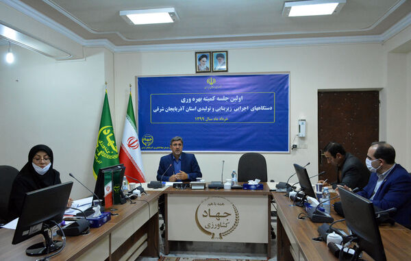 دبیری دستگاه‌های گروه زیربنایی و تولیدی به عهده سازمان جهادکشاورزی آذربایجان شرقی واگذار شد