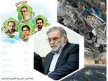 دشمنی کوردلان مانعی بر سر راه پر افتخار سرافرازی ایران وارد نخواهد کرد