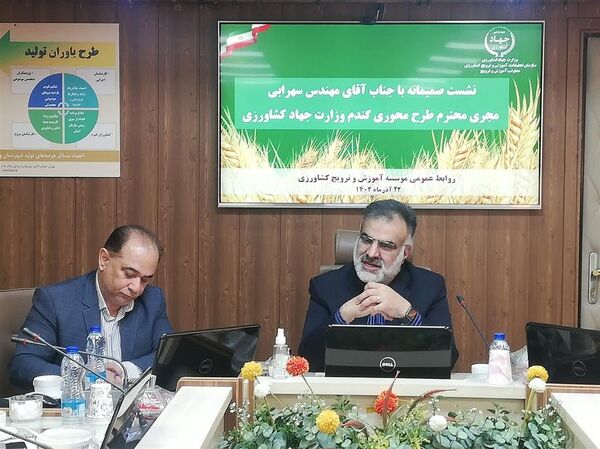 اعتبارات و دانش عامل توسعه و افزایش بهره‌وری بخش کشاورزی