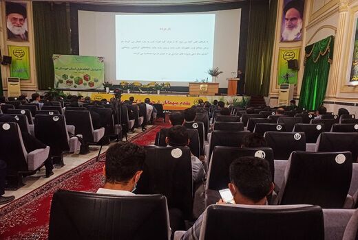صادرات 4 محصول گلخانه ای با اخذQR code