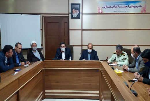  اجرای طرح کاداستر در صدر برنامه‌های منابع طبیعی استان تهران قرار دارد