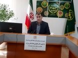اولین نشست روسای سازمان های جهاد کشاورزی استان ها با حضور دکتر خاوازی مقام عالی وزارت
