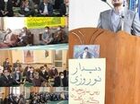 برگزاری دیدار نوروزی سرپرست سازمان جهادکشاورزی استان گلستان با کارکنان