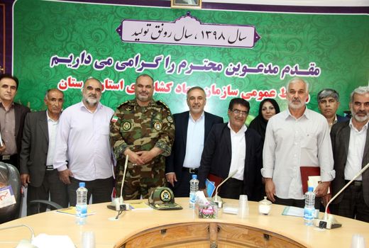 تجلیل از ۲۲ آزاده سازمان جهاد کشاورزی استان لرستان