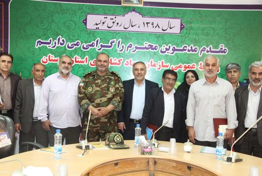 تجلیل از ۲۲ آزاده سازمان جهاد کشاورزی استان لرستان