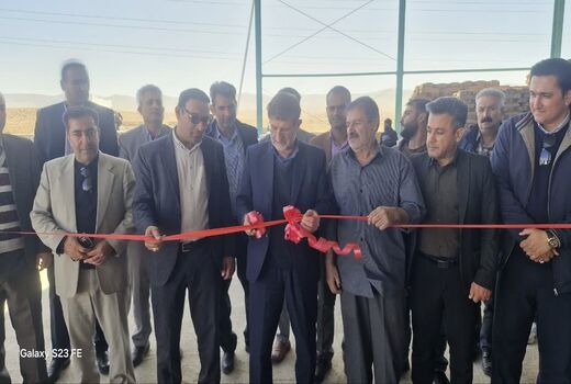 افتتاح سردخانه در شهرستان داراب 